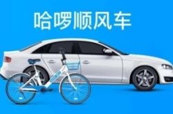 [1分钟科普下]珠海工厂普工招聘信息_哔哩哔哩-2